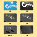 包裝盒定制哪家便宜？有哪些講究？